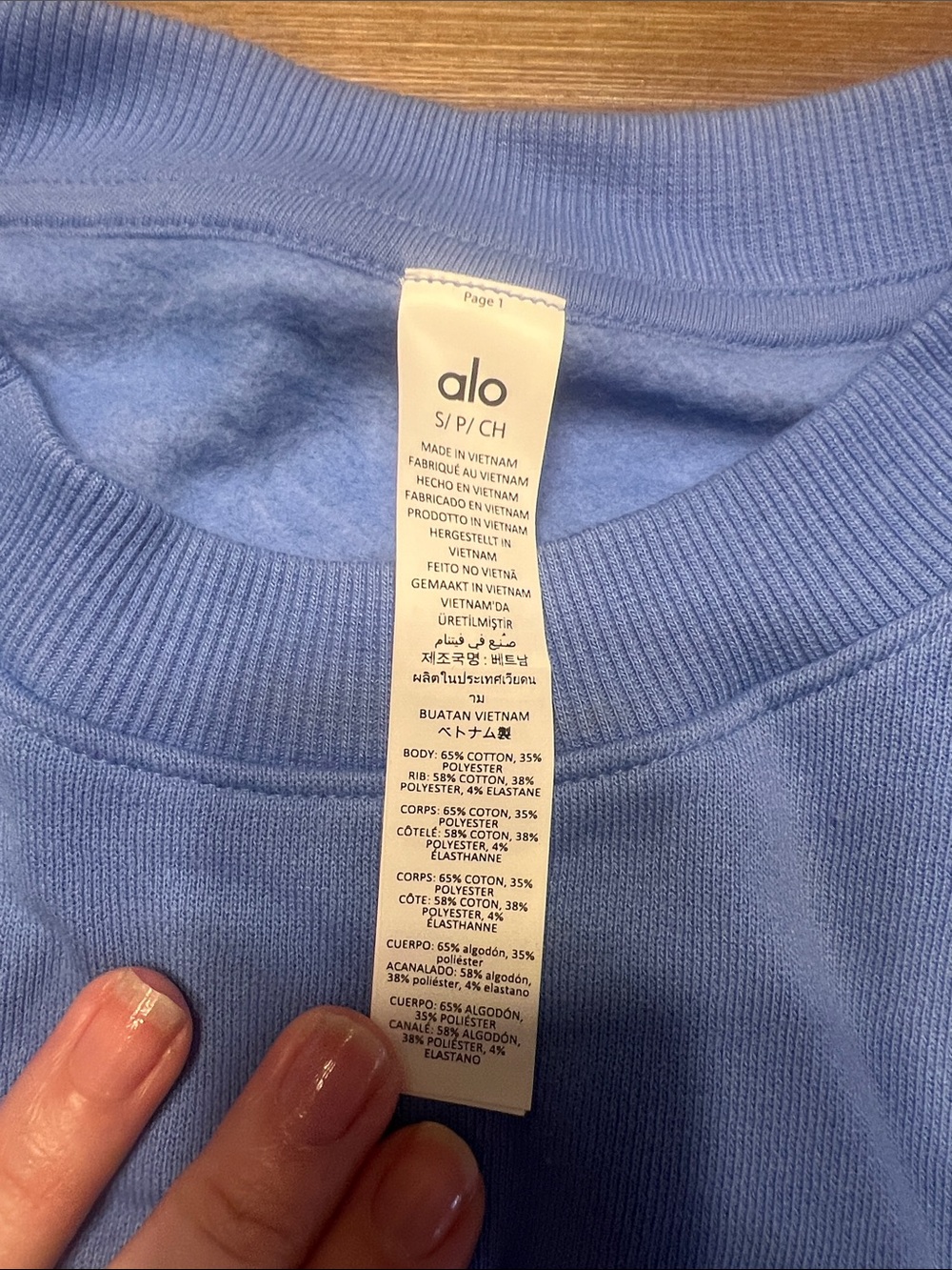 ALO Womens Light Blue Sweatshirt and Joggers with Drawstring - Picture 4 of 9